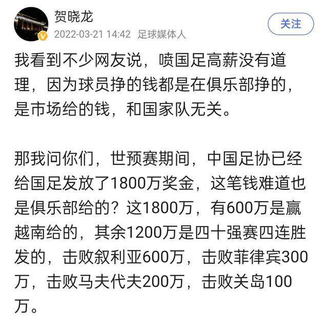 这时，杨若晴微笑着开了口。